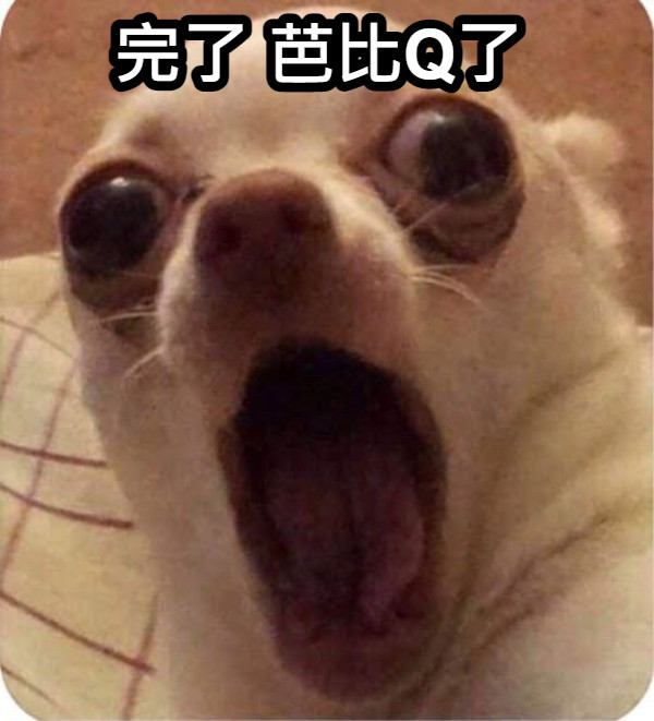 BBQ Meme 1